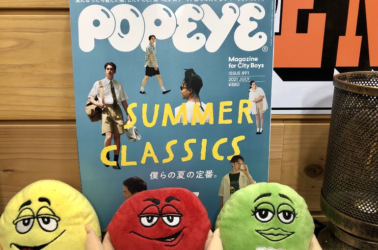 POPEYE ポパイ 雑誌 三島美容院 三島美容室 三島ヘアサロン