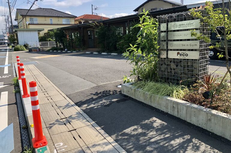 三島美容院 三島美容室 三島ヘアサロン オシャレ 駐車場 止めやすい