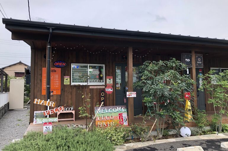 三島美容院 三島美容室 三島ヘアサロン オシャレ 外観