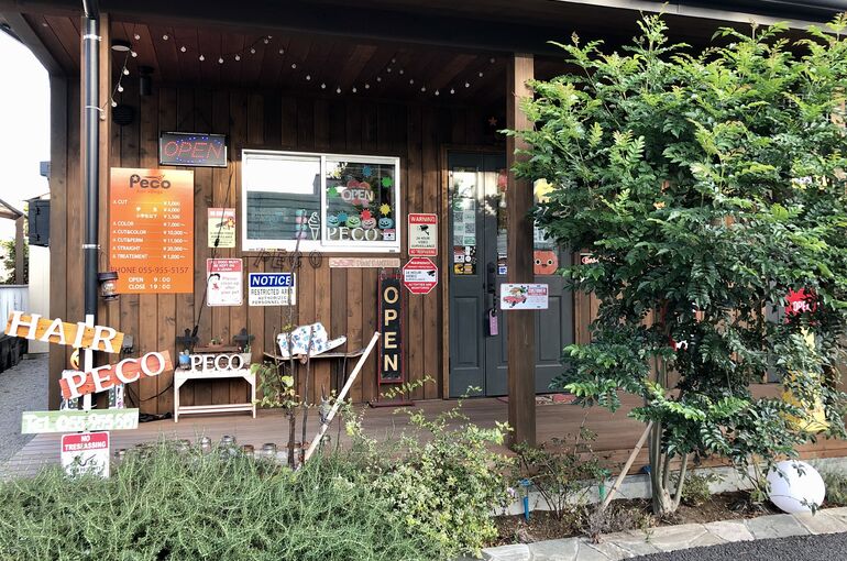 三島美容院 三島美容室 三島ヘアサロン オシャレ 10月 予約状況
