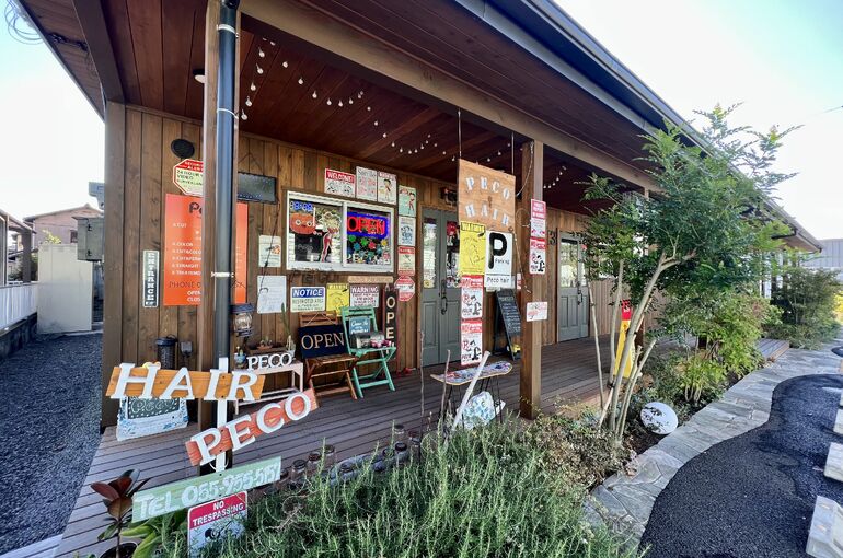 三島美容院 三島美容室 三島ヘアサロン オシャレ 予約