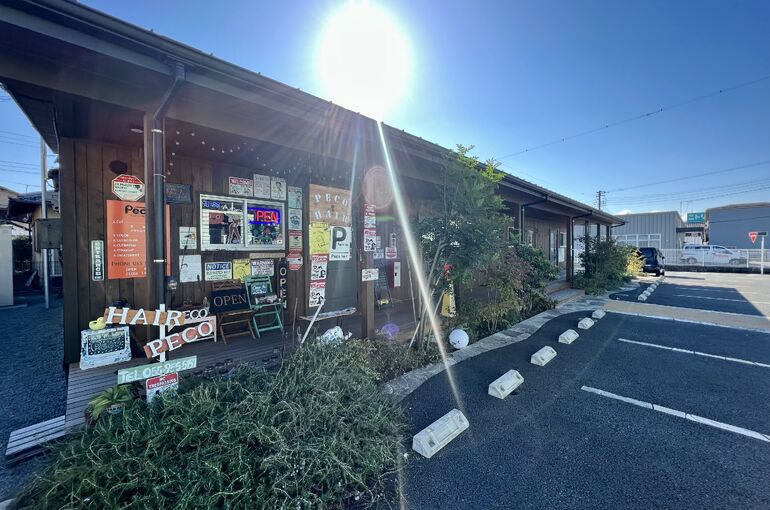 三島美容院 三島美容室 三島ヘアサロン オシャレ 予約
