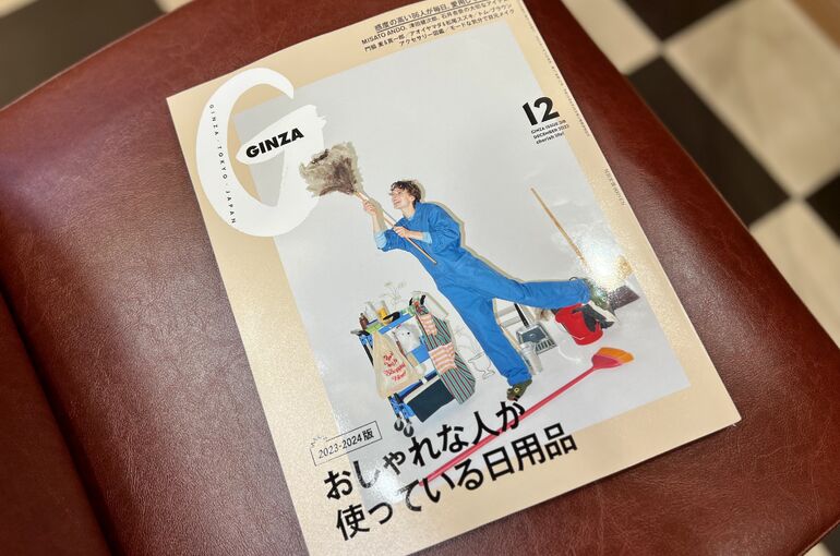 三島美容院 三島美容室 三島ヘアサロン オシャレ 予約